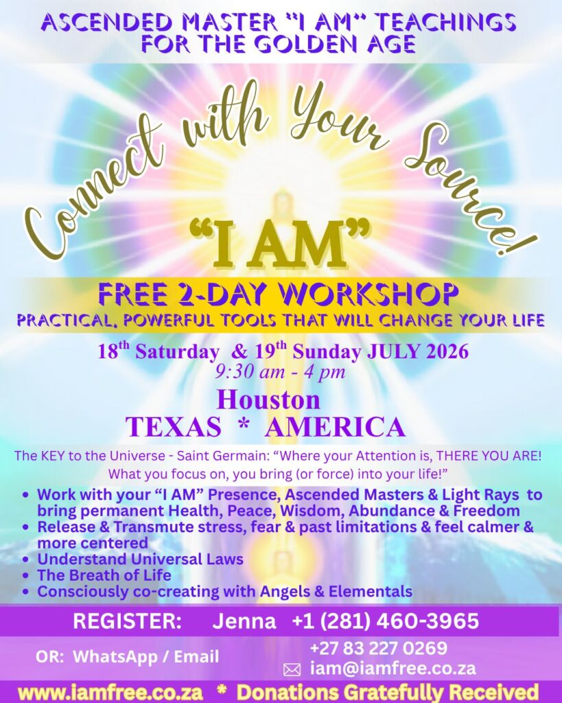I Am Workshop